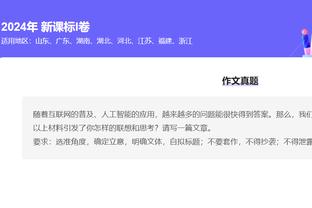 188金宝搏百度网盘截图4